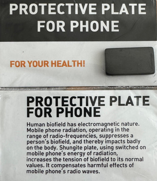 Plaque Shungite Téléphone Rectangulaire 25 mm x 15 mm | Aromas Sacré